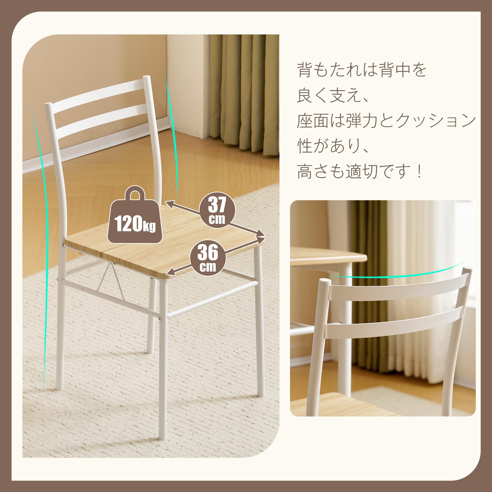 3点セット ダイニングテーブル イス セット ベージュ オーエスジェイ 2人掛け Amazon｜オーエスジェイ(OSJ) ダイニングテーブルセット2人用 3